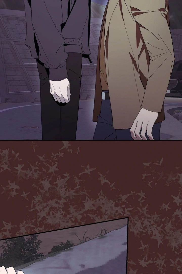 Night Offering Chapter 8 - Page 47