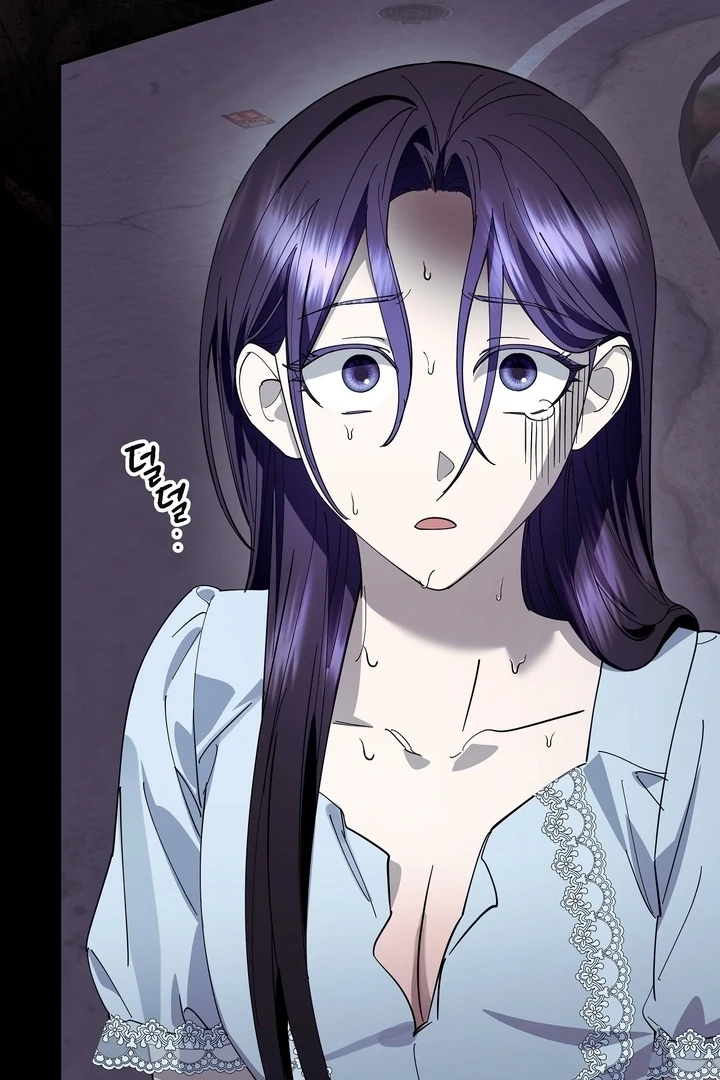 Night Offering Chapter 8 - Page 50