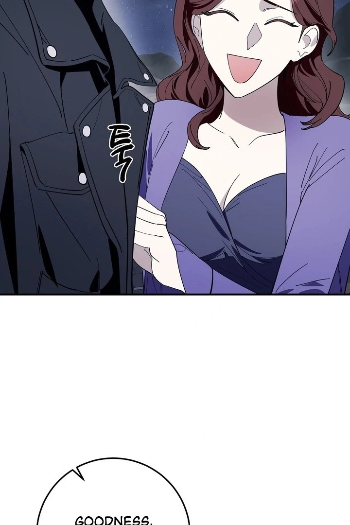 Night Offering Chapter 8 - Page 70