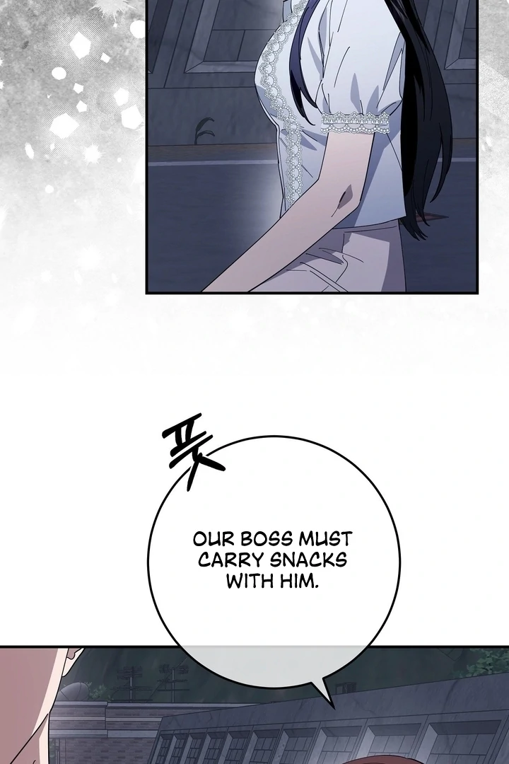 Night Offering Chapter 8 - Page 75