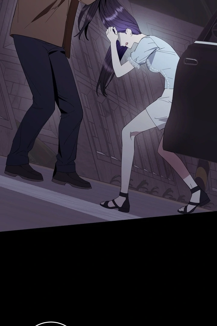 Night Offering Chapter 8 - Page 9