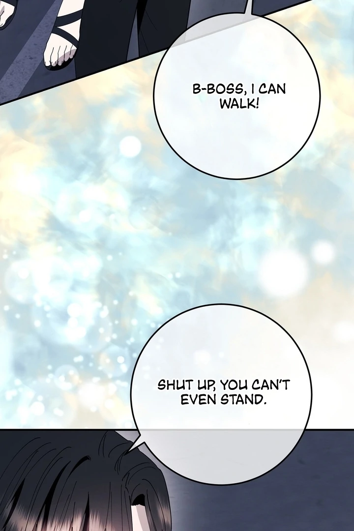 Night Offering Chapter 8 - Page 83