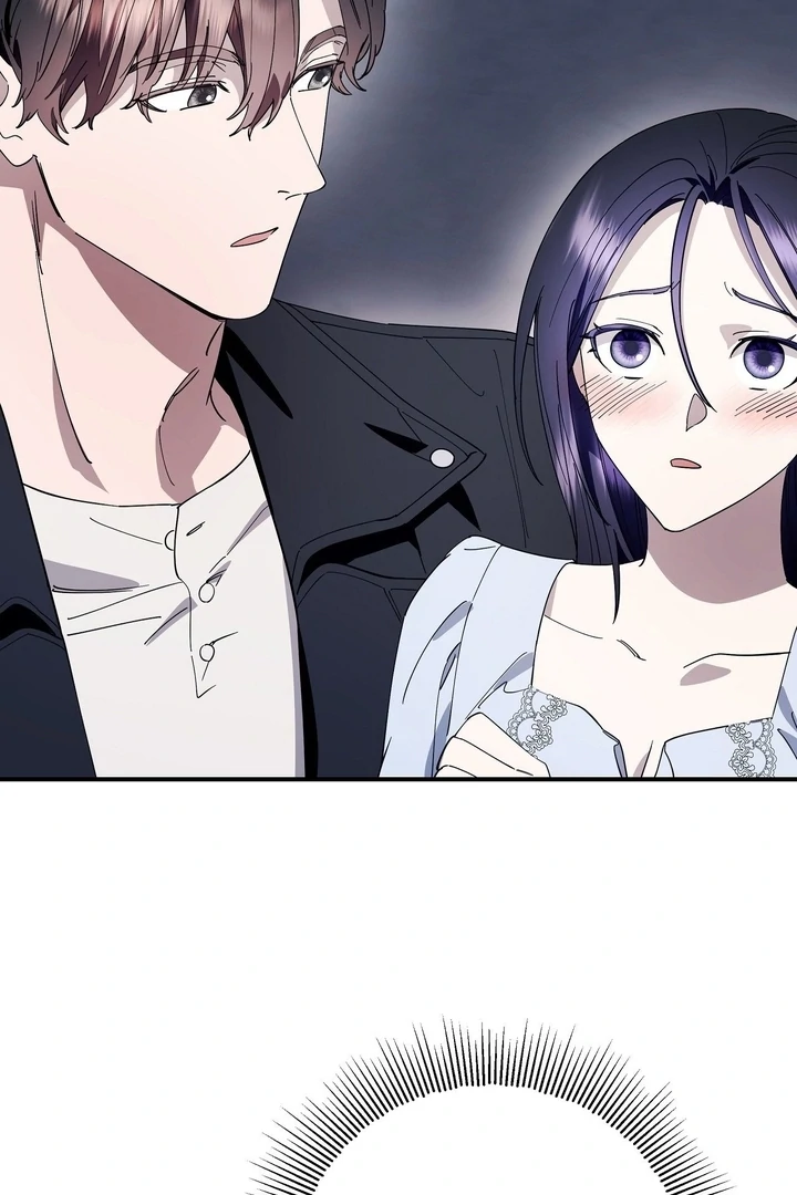 Night Offering Chapter 8 - Page 84