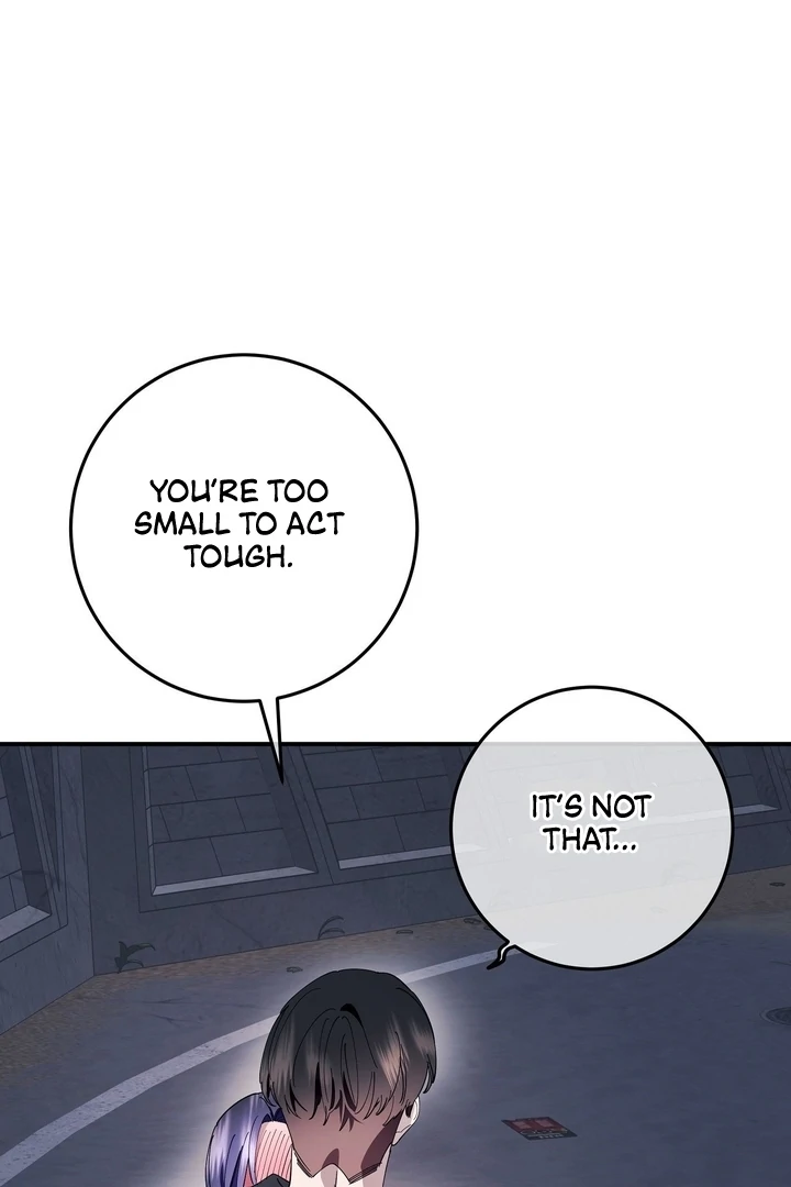 Night Offering Chapter 8 - Page 86