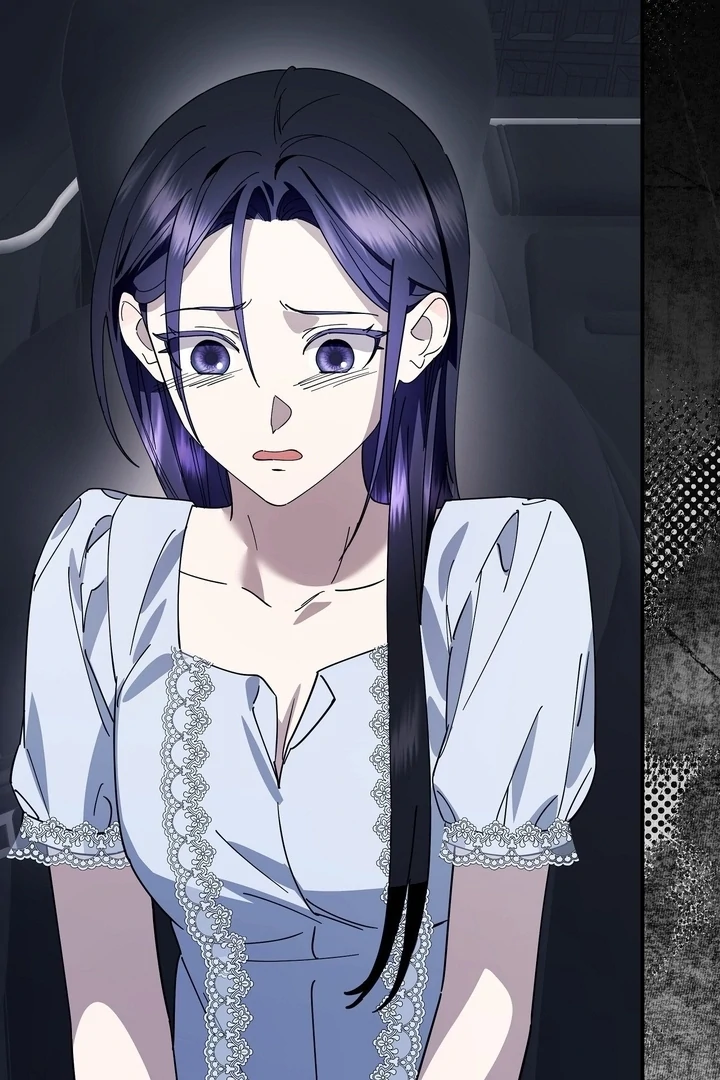 Night Offering Chapter 8 - Page 97