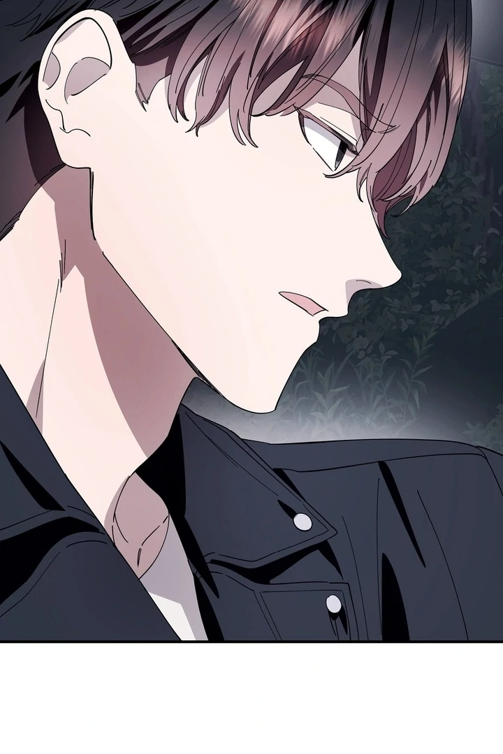 Night Offering Chapter 8 - Page 99