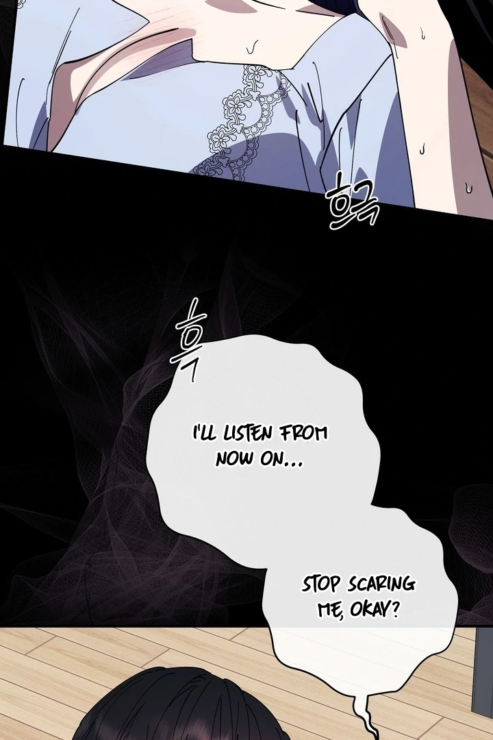 Night Offering Chapter 9 - Page 101