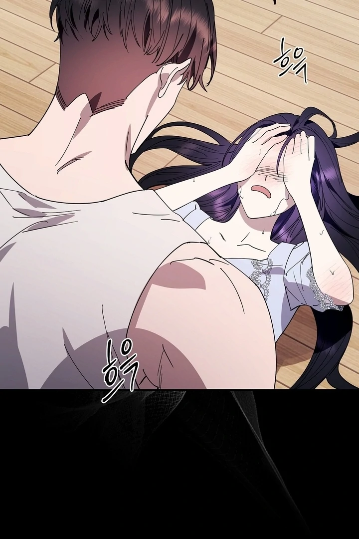 Night Offering Chapter 9 - Page 102