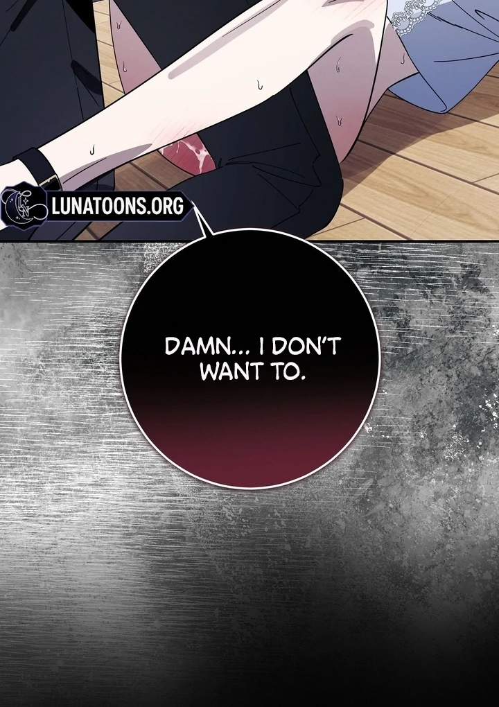 Night Offering Chapter 9 - Page 104