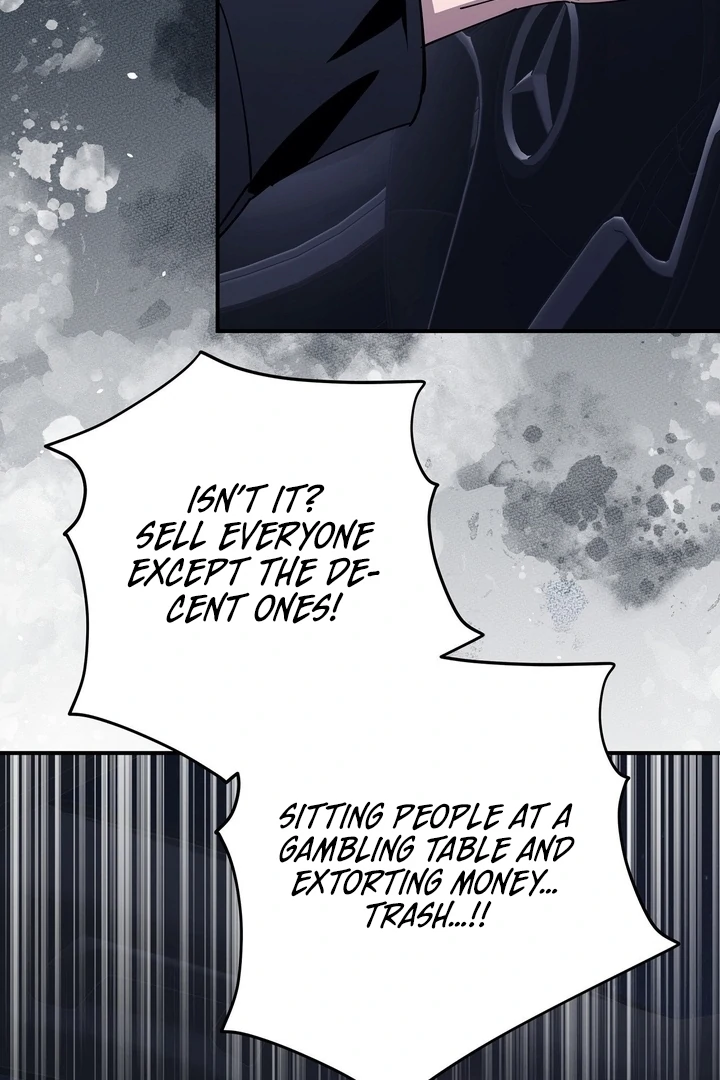 Night Offering Chapter 9 - Page 12