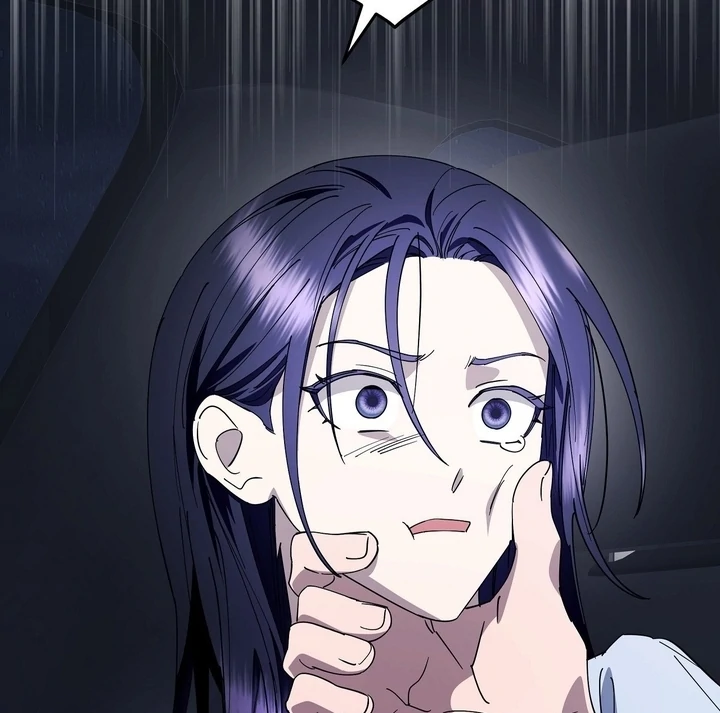 Night Offering Chapter 9 - Page 13