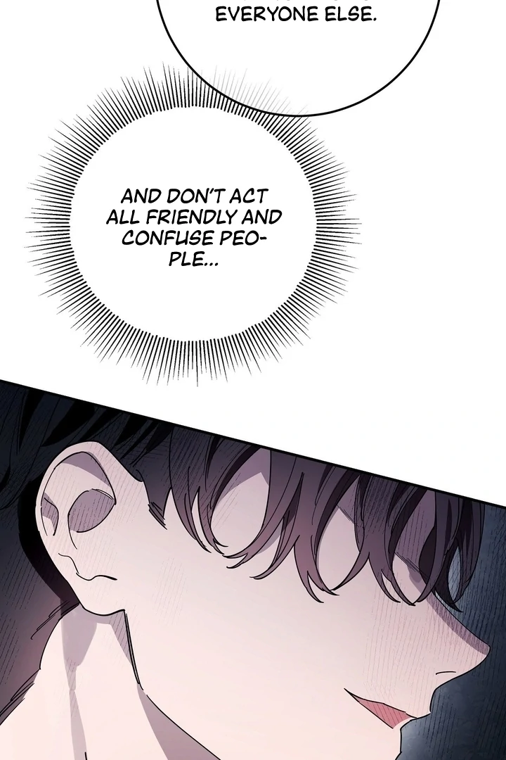 Night Offering Chapter 9 - Page 21