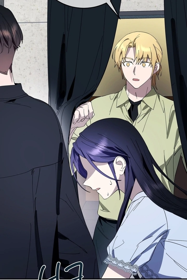 Night Offering Chapter 9 - Page 31