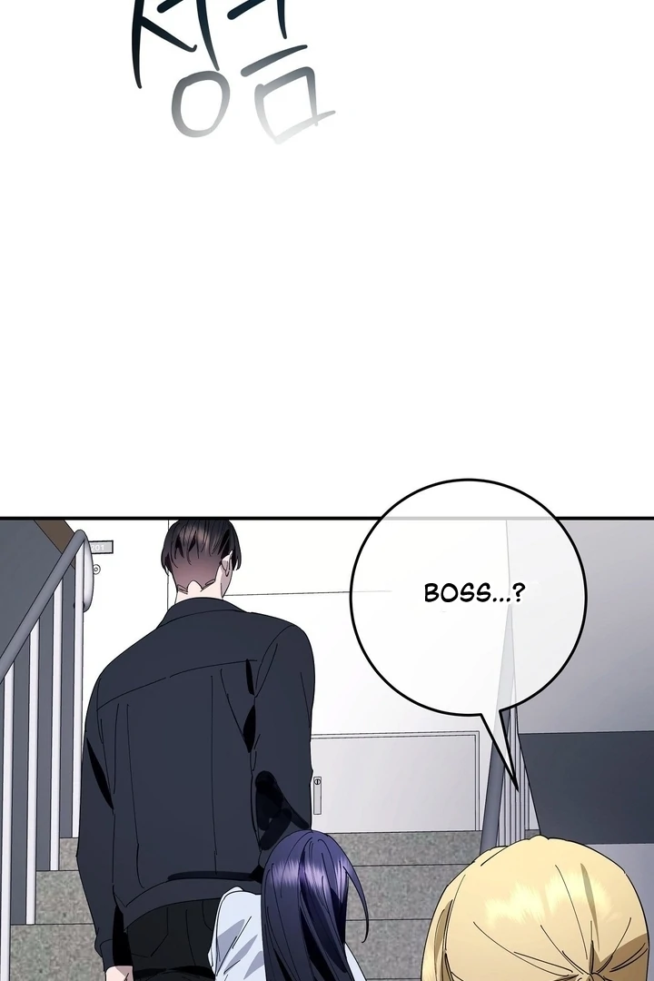 Night Offering Chapter 9 - Page 32