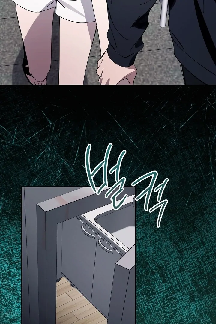 Night Offering Chapter 9 - Page 35