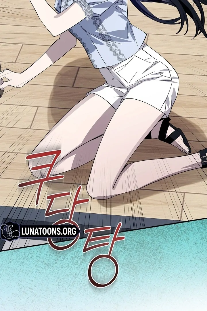 Night Offering Chapter 9 - Page 37