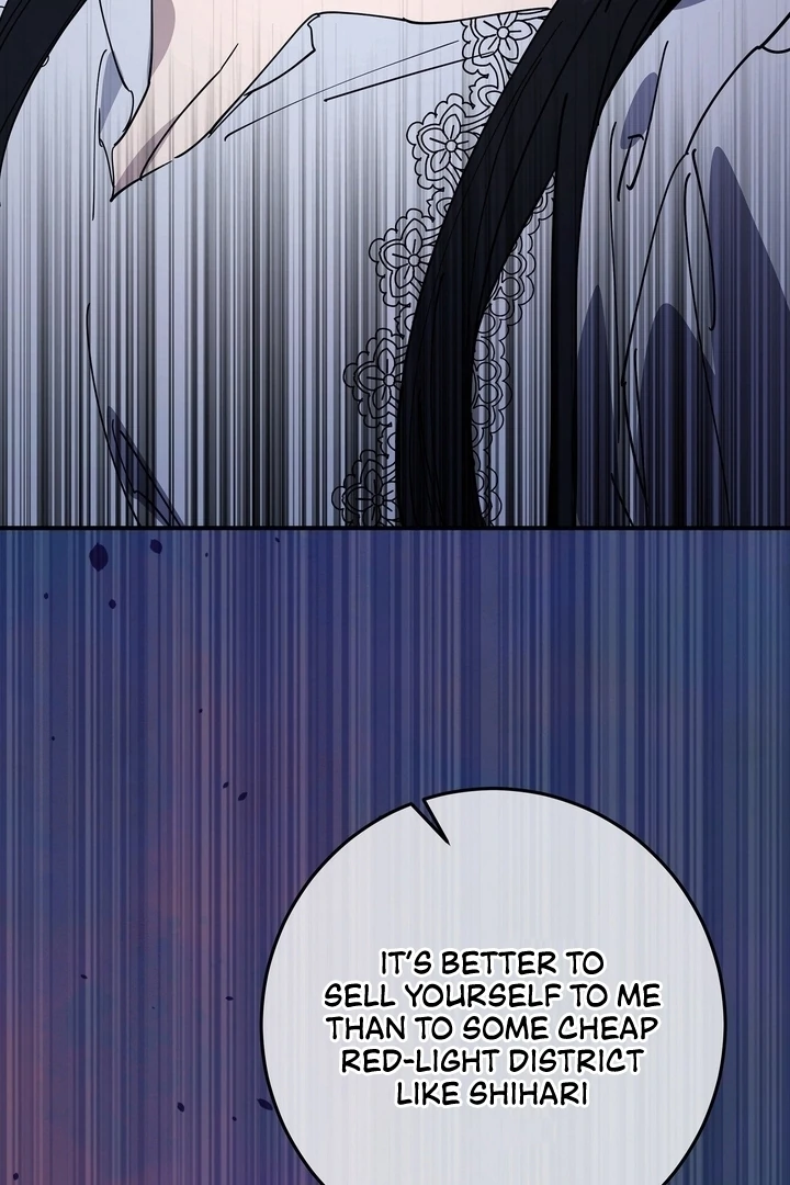 Night Offering Chapter 9 - Page 43