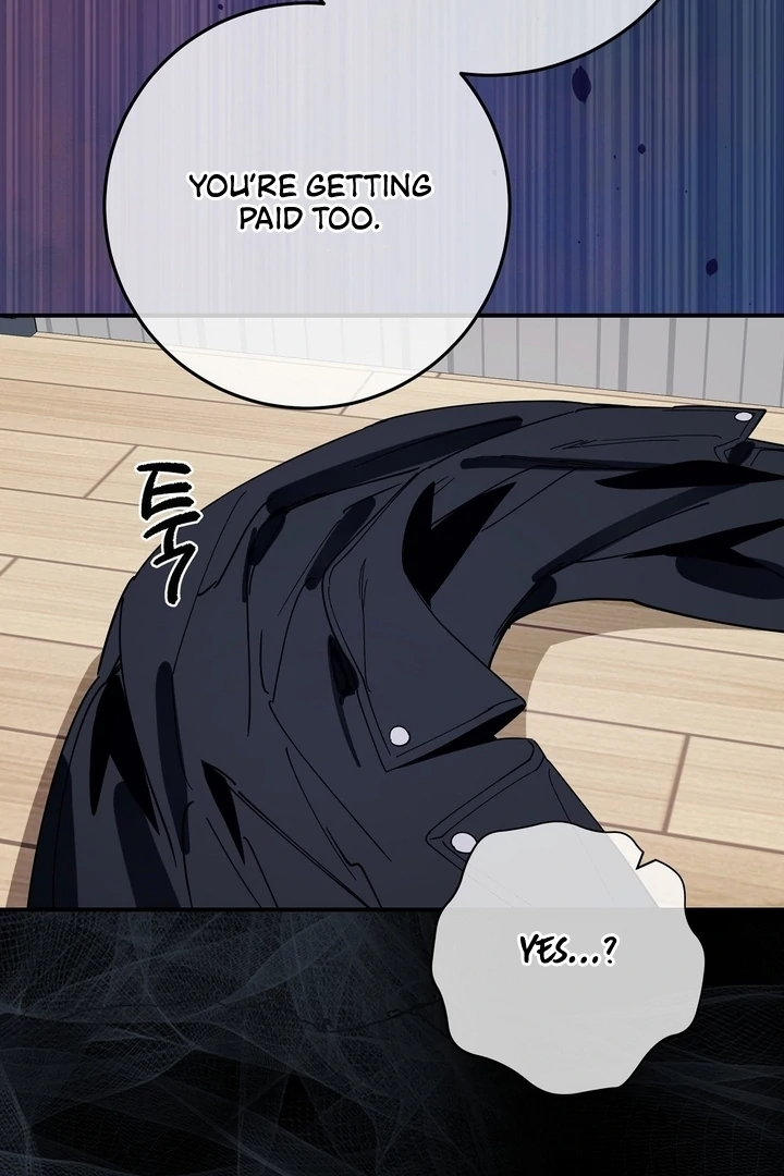 Night Offering Chapter 9 - Page 44