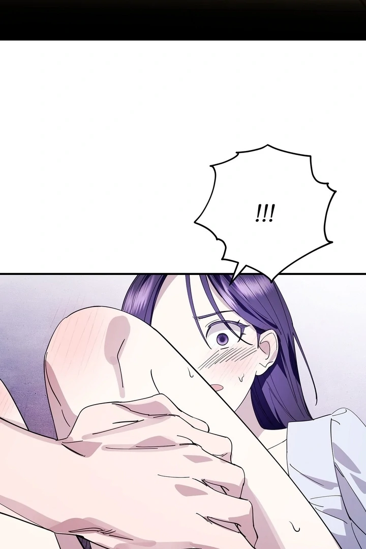 Night Offering Chapter 9 - Page 47