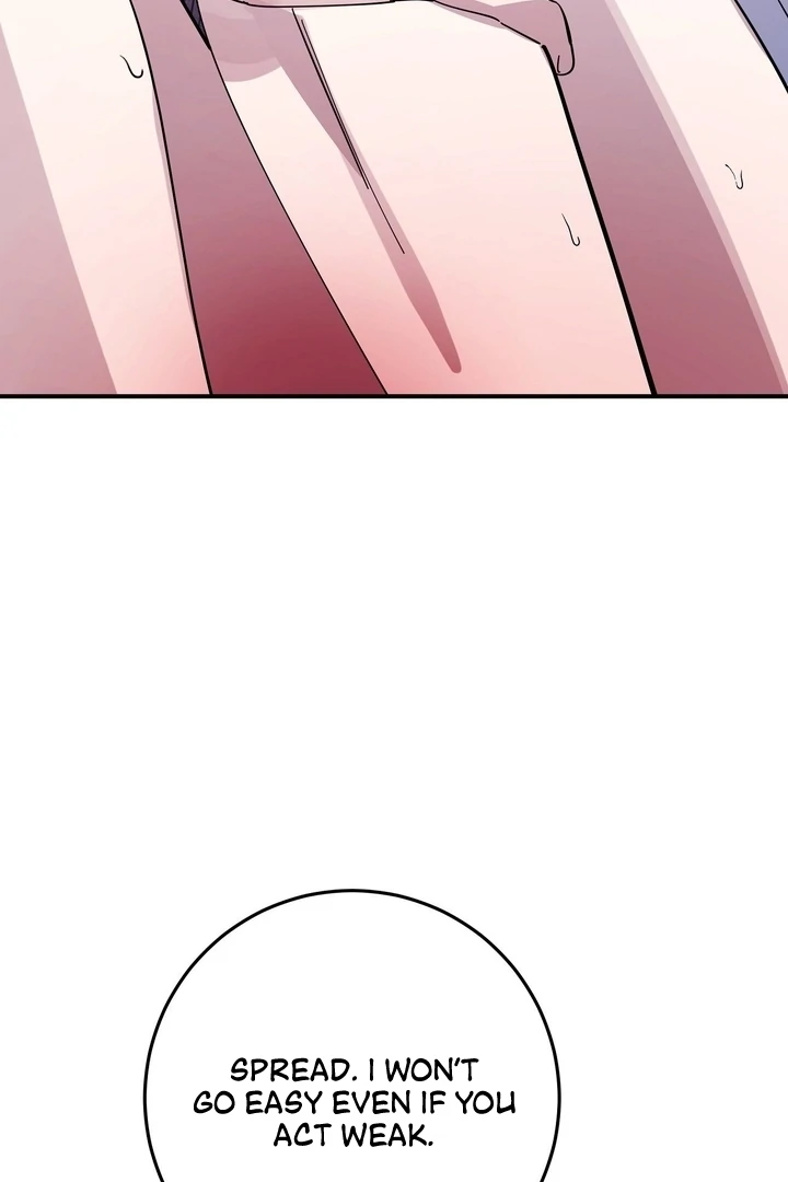 Night Offering Chapter 9 - Page 48