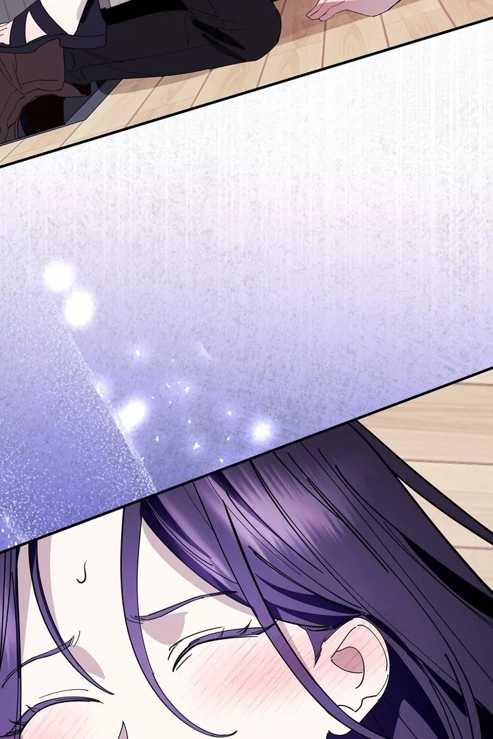 Night Offering Chapter 9 - Page 50