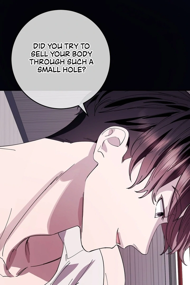 Night Offering Chapter 9 - Page 53