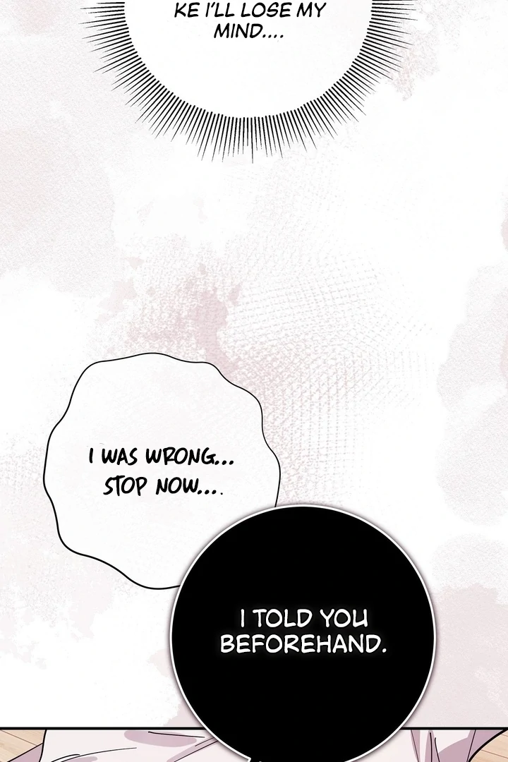 Night Offering Chapter 9 - Page 72