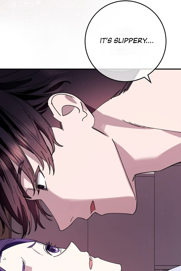 Night Offering Chapter 9 - Page 80