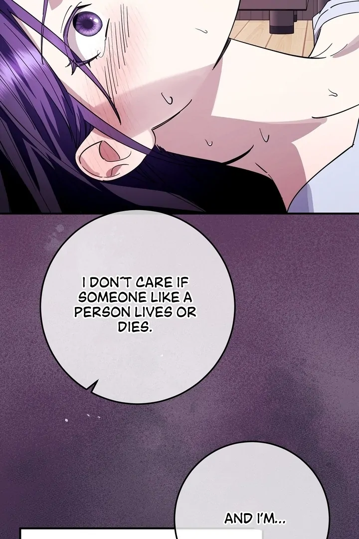 Night Offering Chapter 9 - Page 81