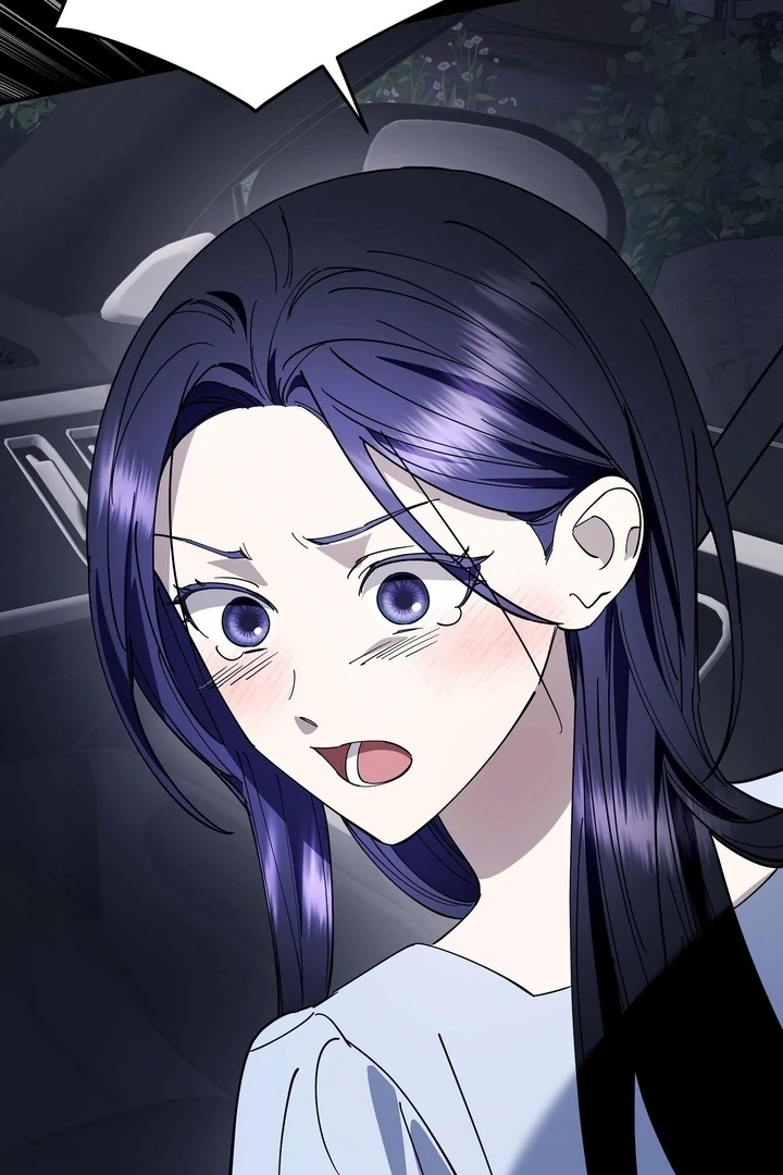 Night Offering Chapter 9 - Page 10