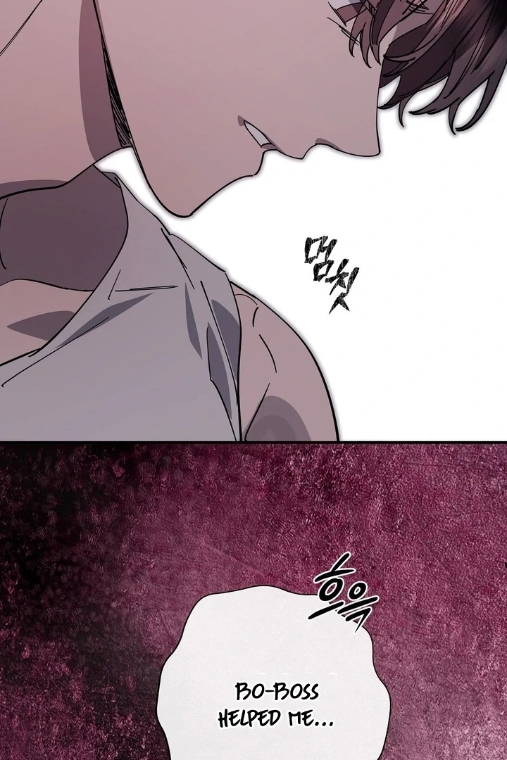 Night Offering Chapter 9 - Page 96