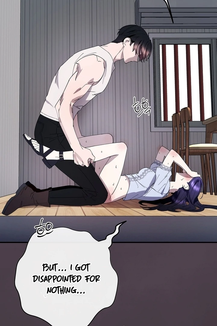 Night Offering Chapter 9 - Page 99