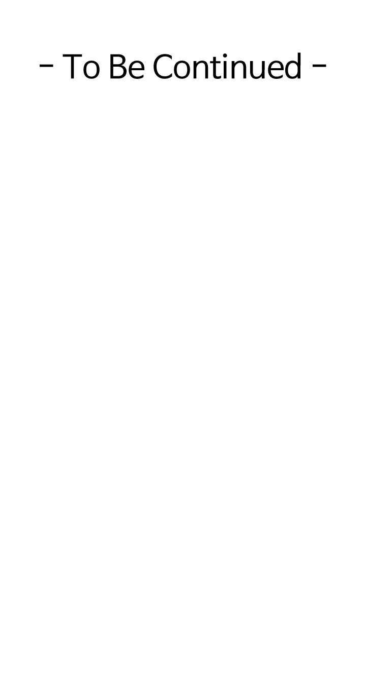 Night With My Sister Chapter 33 - Page 55