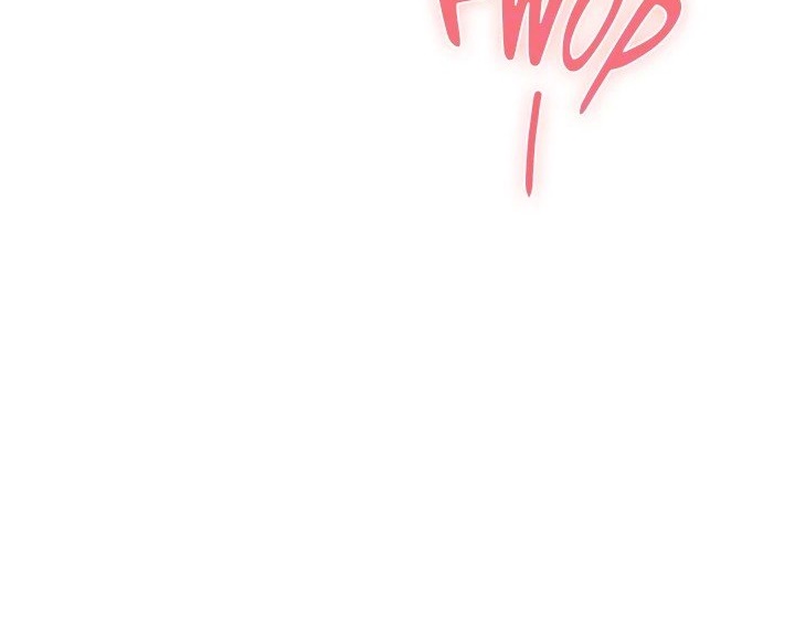 Night With My Sister Chapter 44 - Page 120