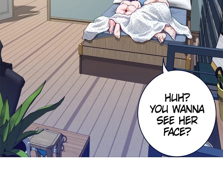 Night With My Sister Chapter 44 - Page 156