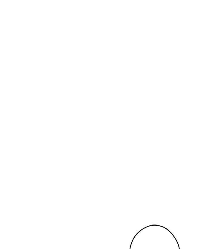 Night With My Sister Chapter 44 - Page 163