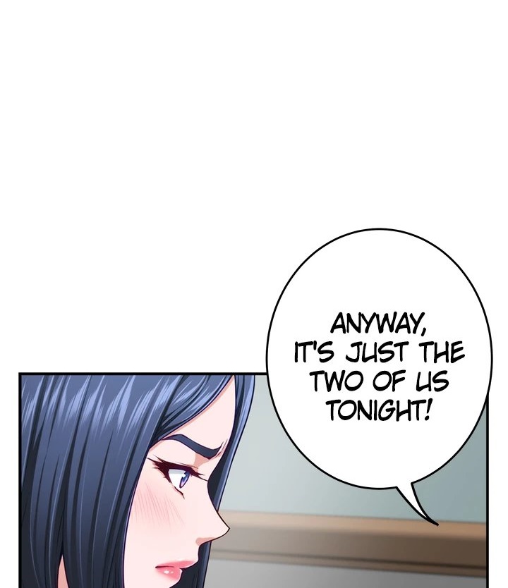 Night With My Sister Chapter 44 - Page 177