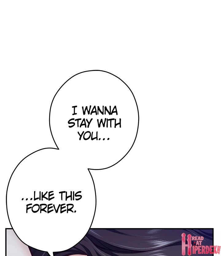 Night With My Sister Chapter 44 - Page 211