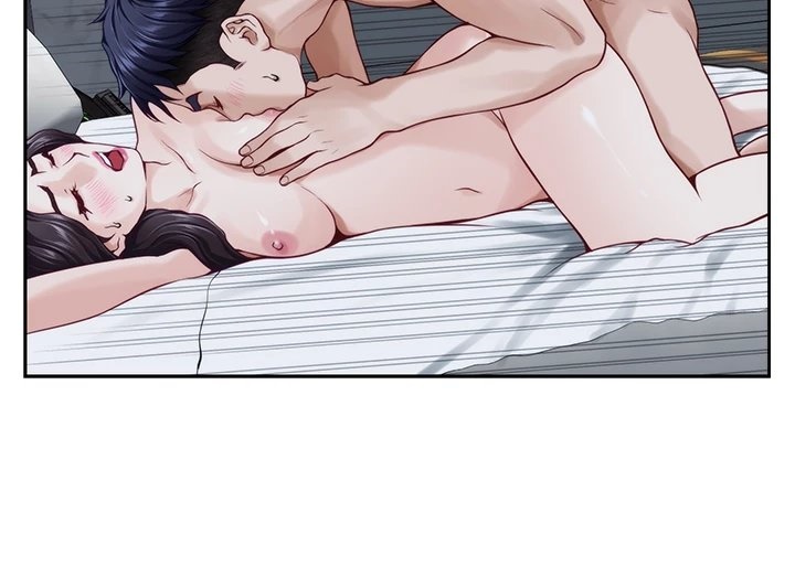 Night With My Sister Chapter 44 - Page 89