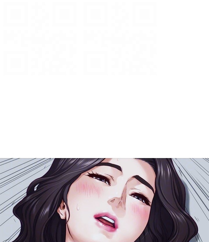 Night With My Sister Chapter 44 - Page 92