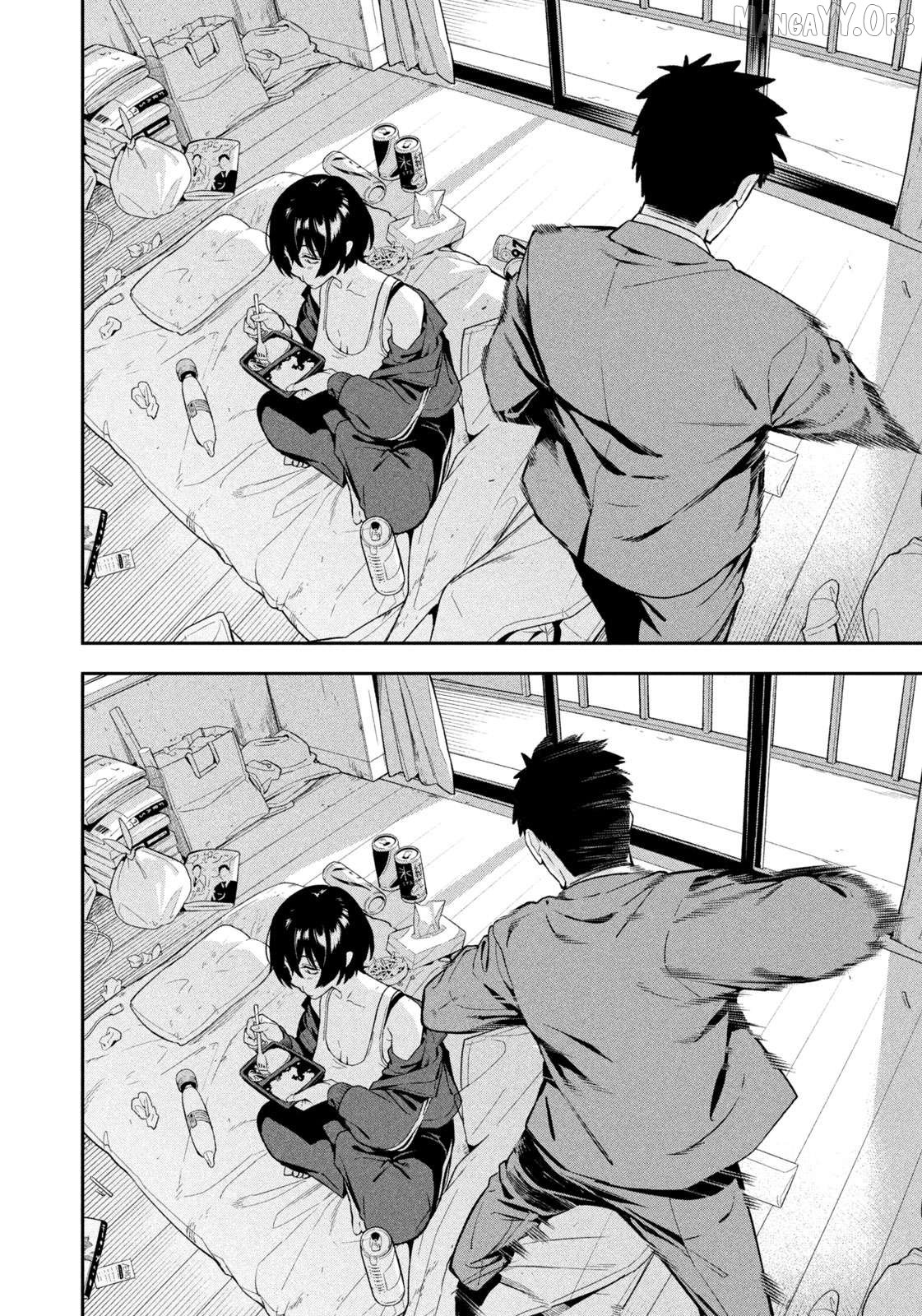 Nighthawk Returns Chapter 1 - Page 16