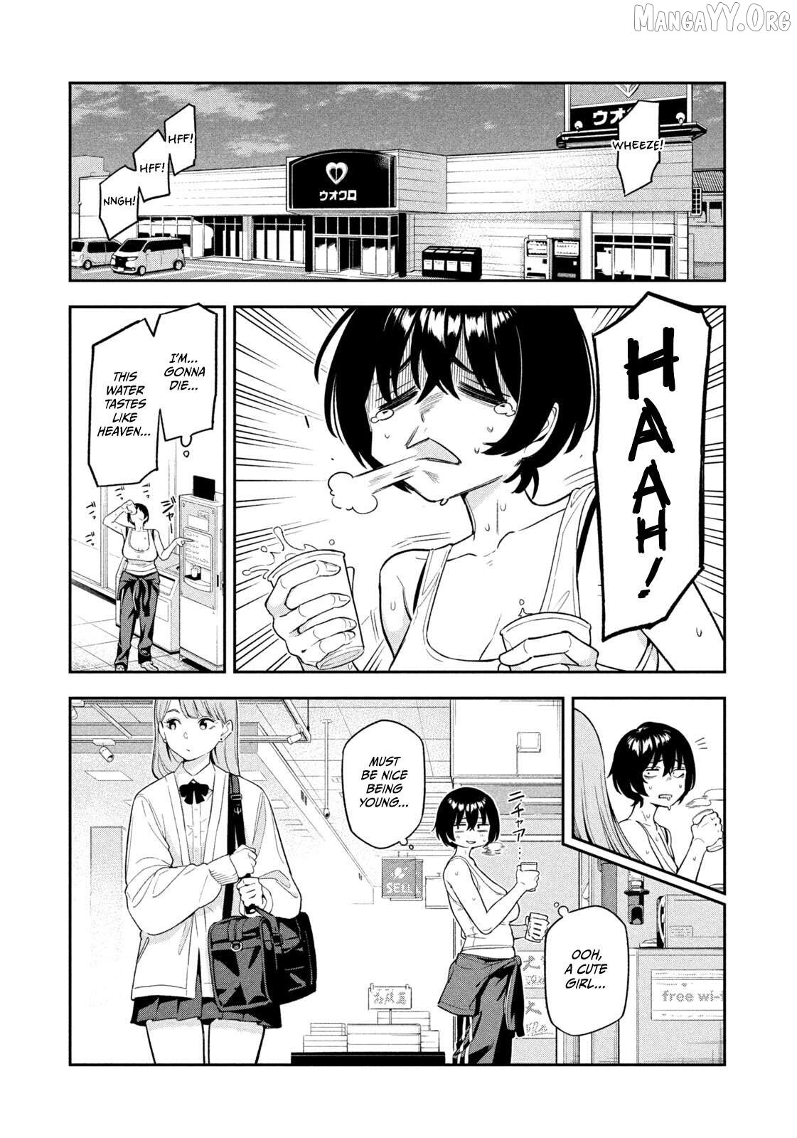 Nighthawk Returns Chapter 2 - Page 15