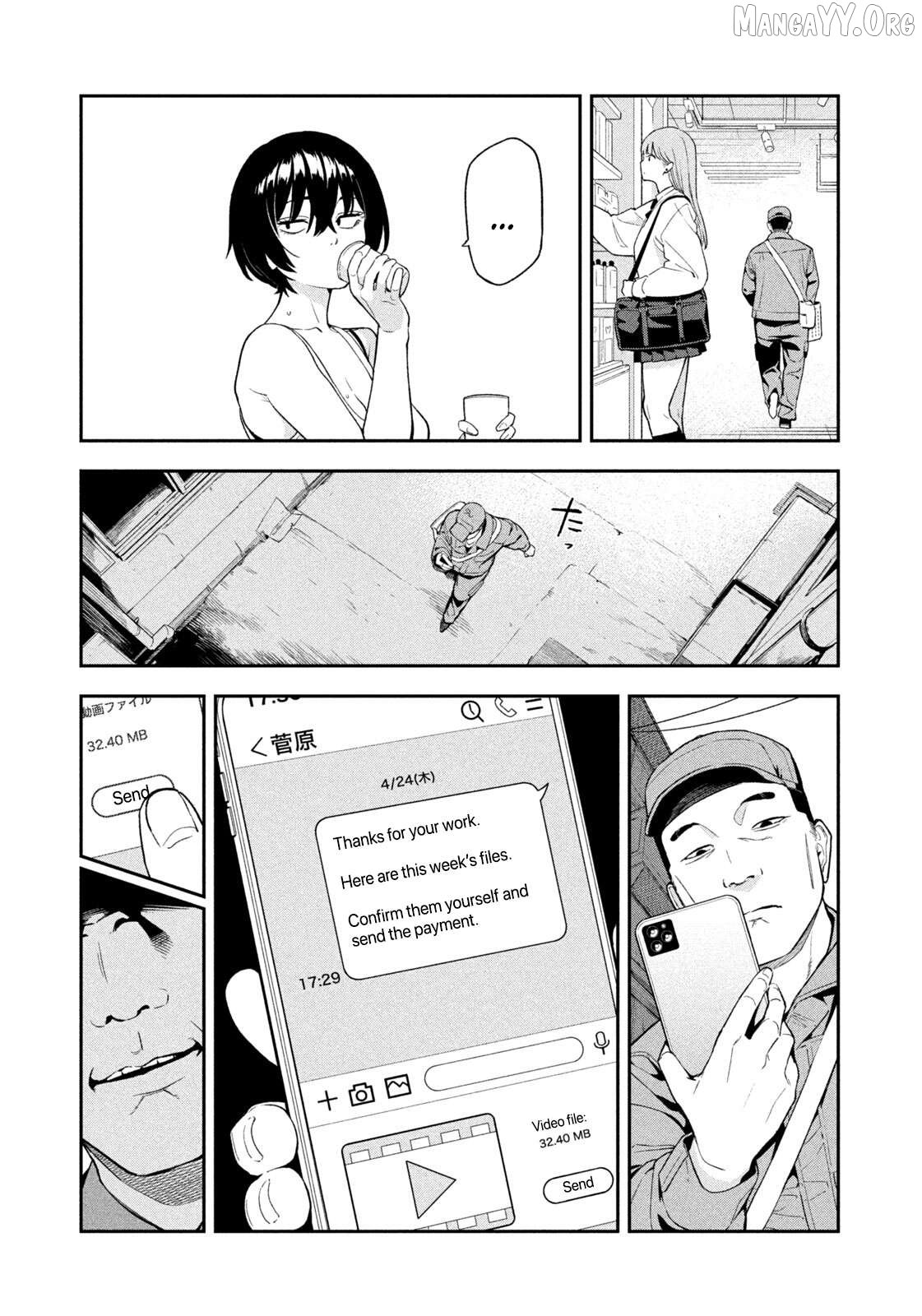 Nighthawk Returns Chapter 2 - Page 17