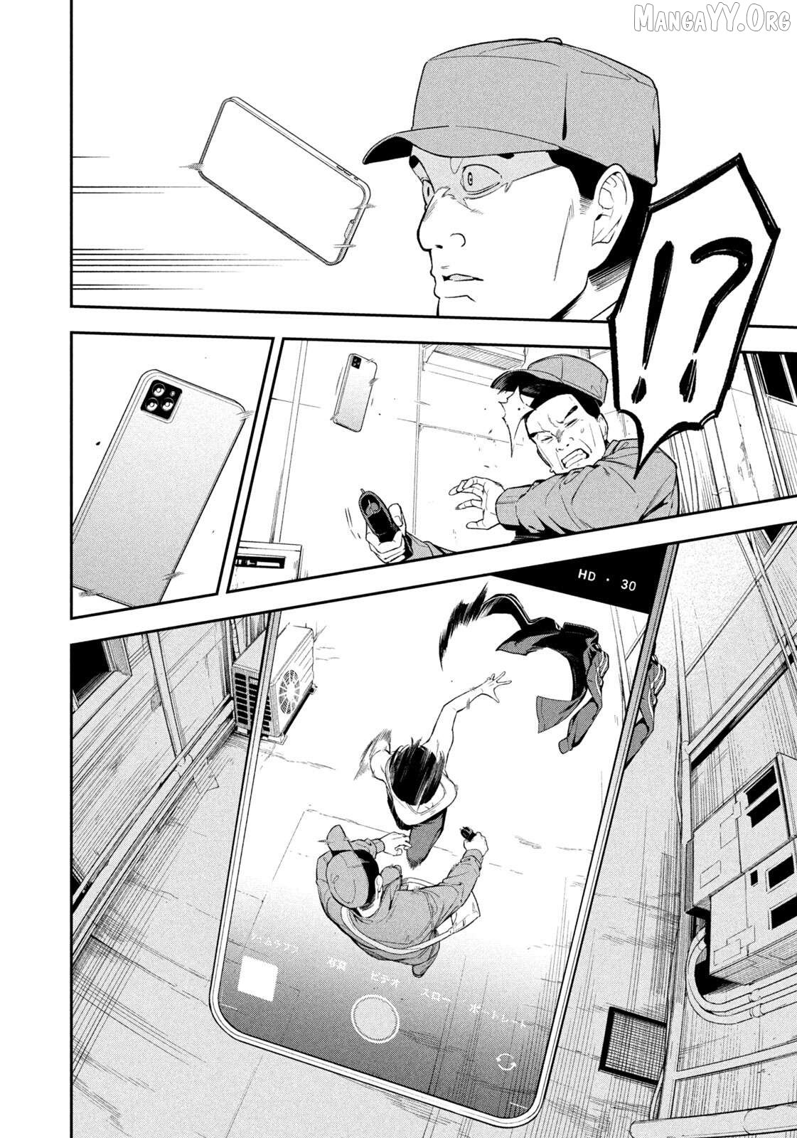 Nighthawk Returns Chapter 2 - Page 20