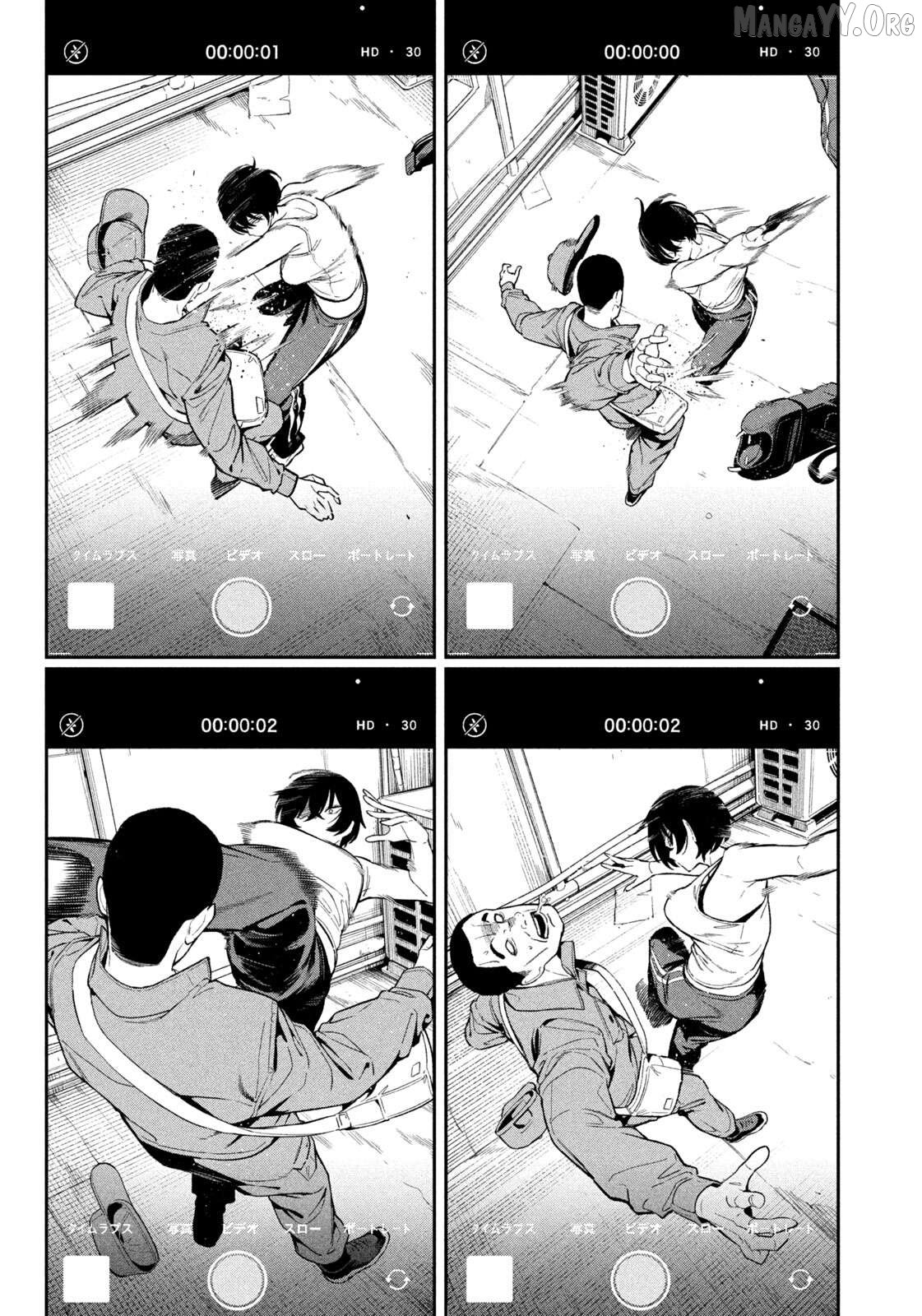 Nighthawk Returns Chapter 2 - Page 21