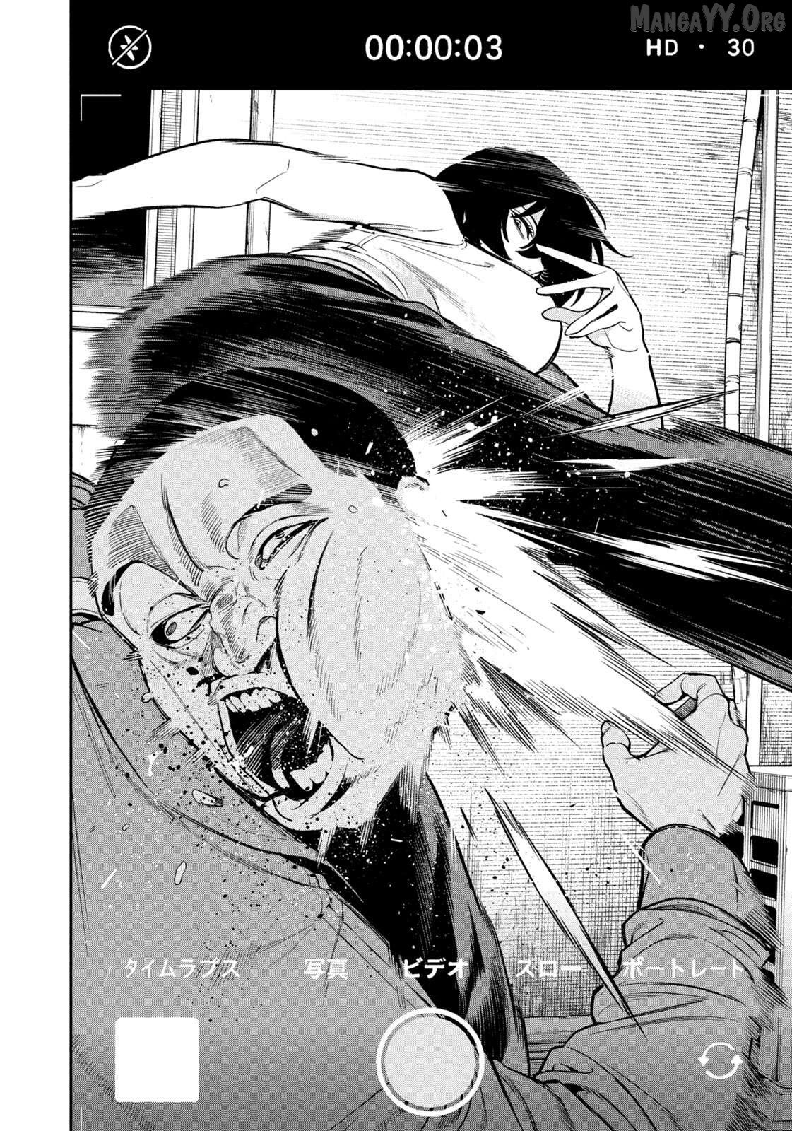 Nighthawk Returns Chapter 2 - Page 22