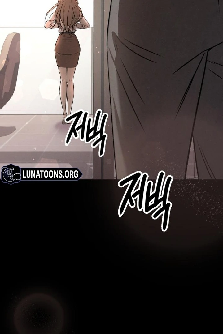 Nighttime Friend Chapter 10 - Page 116