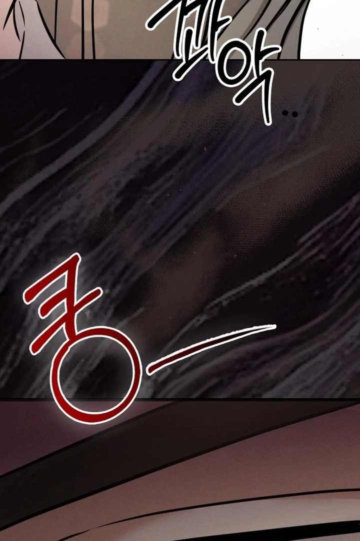 Nighttime Friend Chapter 10 - Page 137