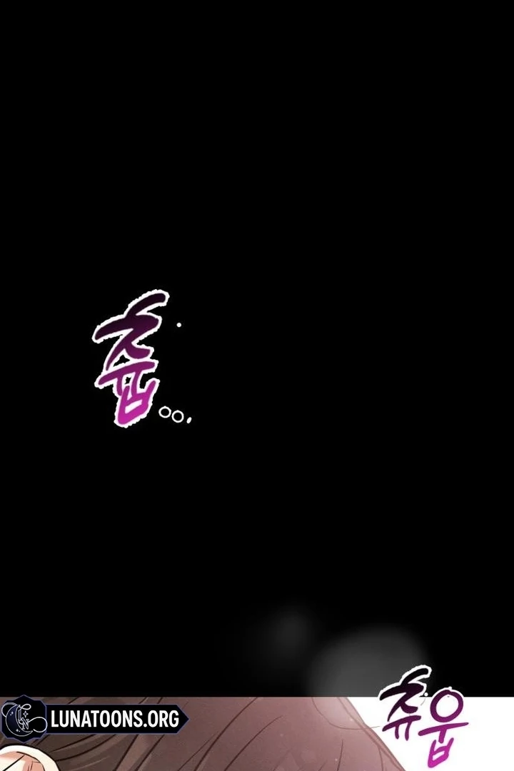 Nighttime Friend Chapter 10 - Page 144