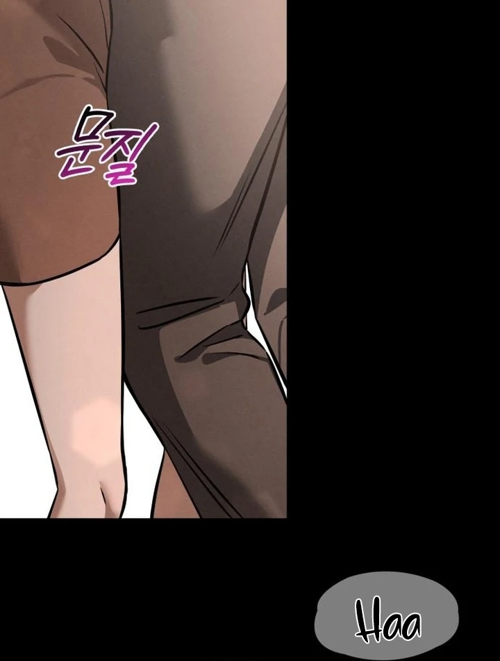 Nighttime Friend Chapter 10 - Page 147